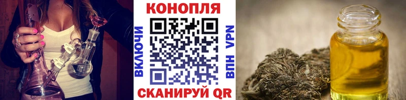 Наркошоп купить ГАШИШ  Марихуана  АМФ  Мефедрон  СОЛЬ  Светлогорск