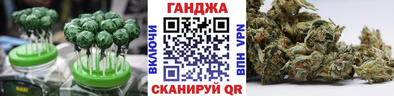 Canna-Cookies марихуана  Купить  Светлогорск 