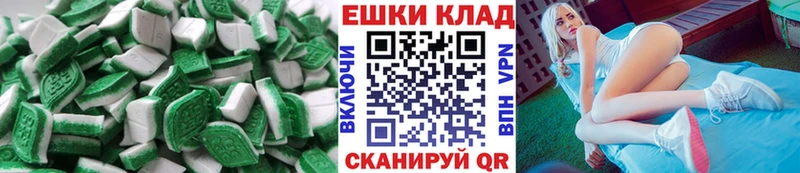 Купить закладки  Светлогорск  ЭКСТАЗИ 280 MDMA 