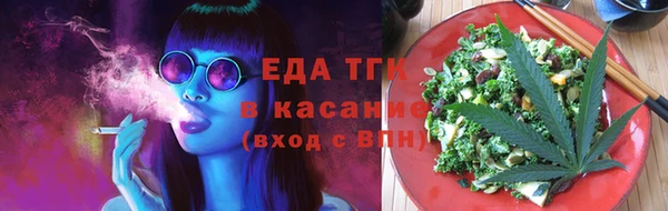 хмурый Кодинск
