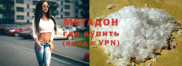 хмурый Кодинск