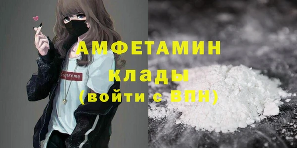 хмурый Кодинск