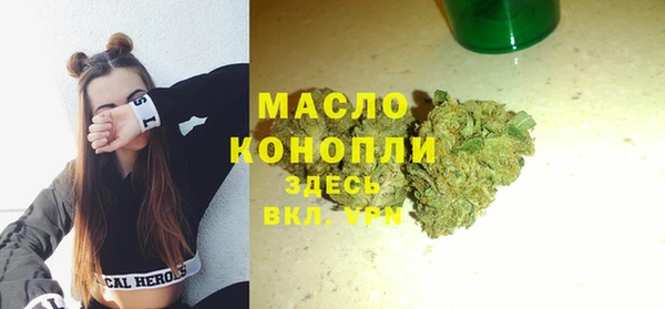 синтетический гашиш Козловка
