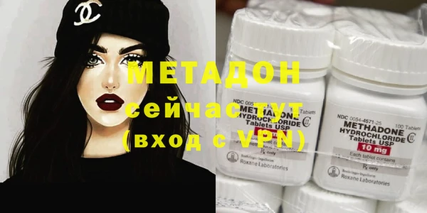 хмурый Кодинск