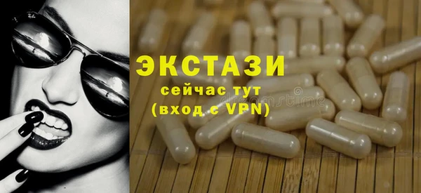 хмурый Кодинск