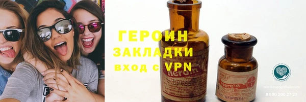 синтетический гашиш Козловка