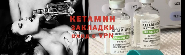 синтетический гашиш Козловка