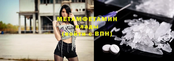 хмурый Кодинск