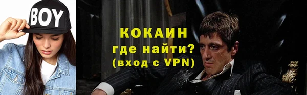 синтетический гашиш Козловка