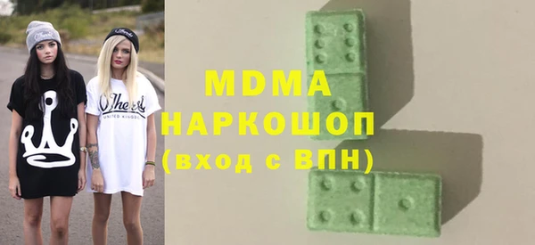 хмурый Кодинск
