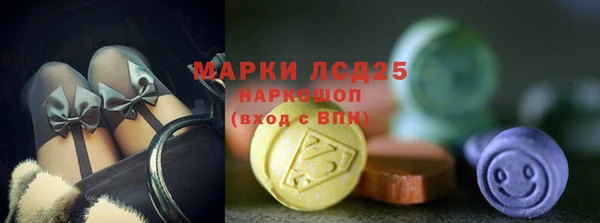 синтетический гашиш Козловка
