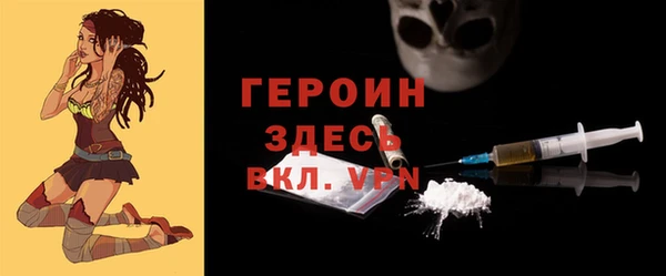 синтетический гашиш Козловка