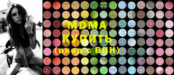хмурый Кодинск