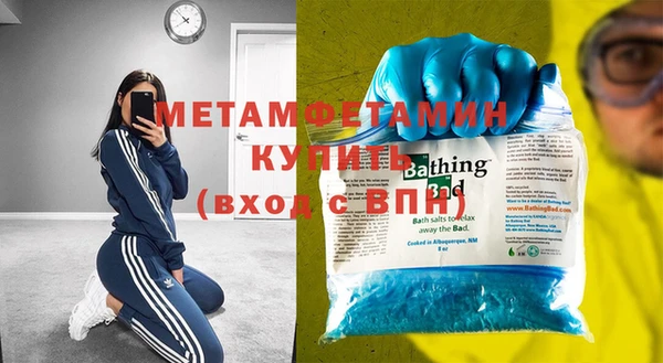 синтетический гашиш Козловка