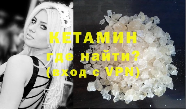 хмурый Кодинск