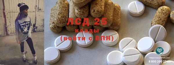 синтетический гашиш Козловка