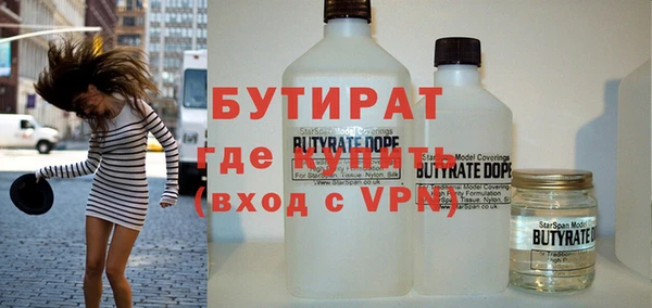 синтетический гашиш Козловка