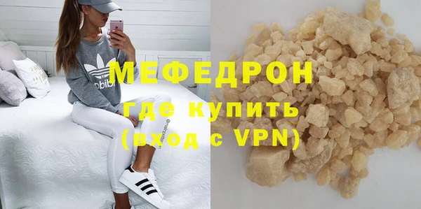 синтетический гашиш Козловка